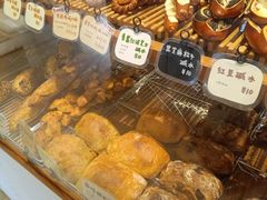 -慢熟面包店bud bread(孩儿巷店)