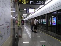 -杨柳河(地铁站)