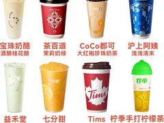 -中海环宇荟