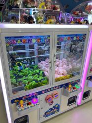 -利奥梦幻主题乐园(爱琴海购物公园店)