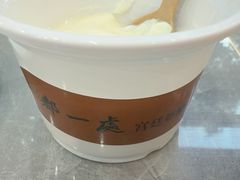 京味奶酪-都一处烧麦馆(前门店)