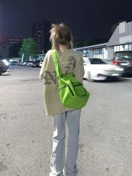-IP SALON