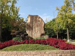 -苏州河梦清园环保主题公园