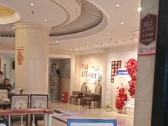 -欣旺·迎宾楼·百年无锡菜