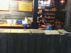 -盛天毛血旺非遗美食(观音桥店)