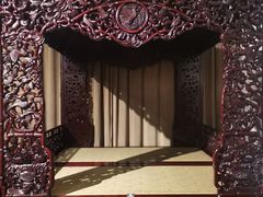 -中国紫檀博物馆