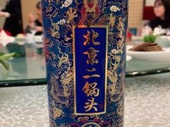 -北京宝辰饭店·聚彩轩中餐厅