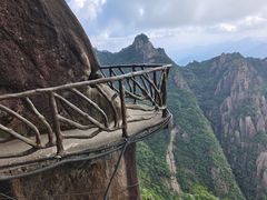 -三清山风景名胜区