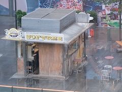 -OUR Bakery(三里屯太古里店)