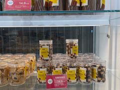 -味多美(金沙江路店)