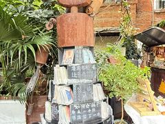 -橡皮书店(翠湖北路店)