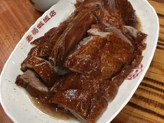 -禄源公·老莞诚饭店