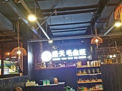 大堂-盛天毛血旺非遗美食(观音桥店)