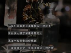 -曼朗心理咨询·旗舰店