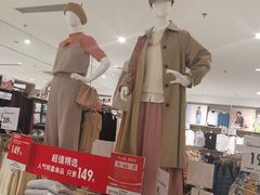 -优衣库(厦门SM广场店)
