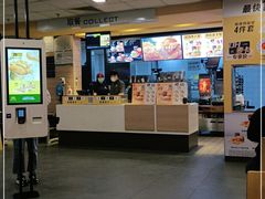 -麦当劳(漳州二路店)