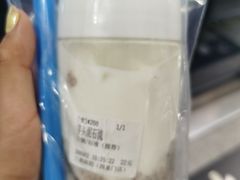 -兰熊鲜奶(西直门凯德mall店)