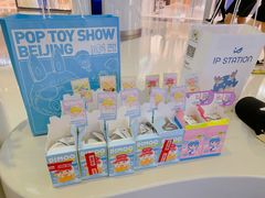 -泡泡玛特POPMART(国贸三期店)