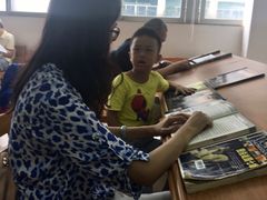 -海珠区图书馆