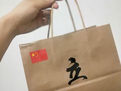 桂花拿铁-UPUPKAFE  立咖啡(浏城桥店)