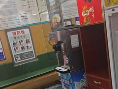 -食尚名肴自助涮烤