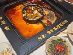 -老牌坊云南鱼豆花火锅(哈西万达店)