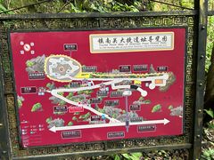 -友谊关景区