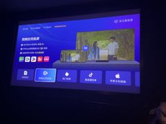 -亦境芳香·SPA影院足道(梅林店)