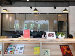-五峰书院(南洋泾路店)