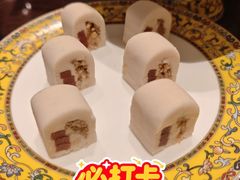 如意芸豆卷-富华斋饽饽铺·宫廷糕点·伴手礼(护国新天地店)