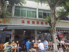 -赵姐猪耳朵饭店