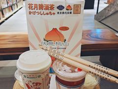 -覔书店(壹方城店)