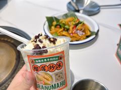 -虎婆冷饮店·海南特色炒冰(三亚湾店)
