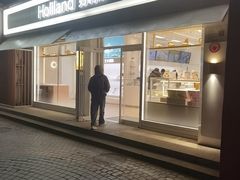 -好利来(欢乐谷店)