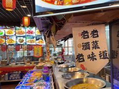 -靠山屯东北农家菜(八龙桥雅苑店)