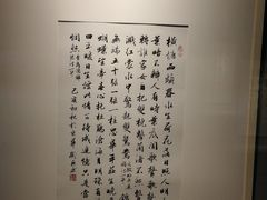 -浙江西湖美术馆