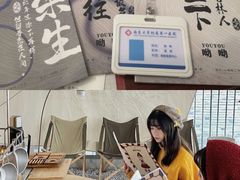 -桔子文创·企业团建·活动策划·拓展会议