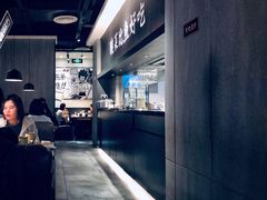 大堂-太二酸菜鱼(深圳布吉万象汇店)