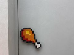 -PIXEL BOY炸鸡店(上海首店)