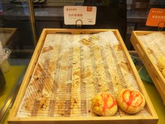 -栗子来了(正弘城店)