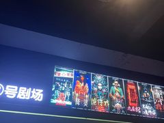 -棂笼·深度沉浸密室(武汉旗舰店)