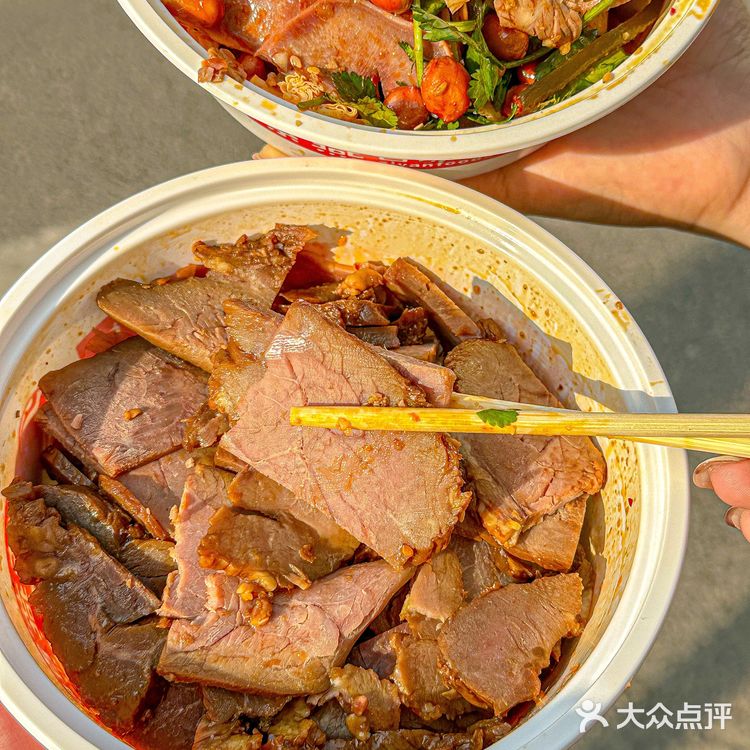 西安的！吃一次想三天的程度...