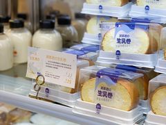 -DEMO黛慕蛋糕(中泰店)