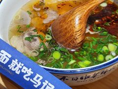 -马记永·兰州牛肉面(3019君尚店)