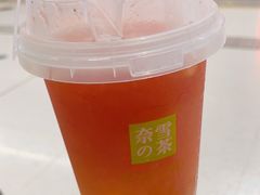 霸气一升桃-奈雪的茶(大梅沙8号仓店)
