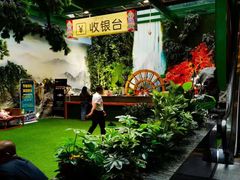 -木子塘汗蒸生活馆(财富港店)