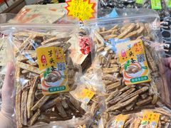 -水果立方果然鲜(升平路店)