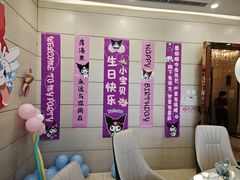 -红菜坊·烤鸭·川鲁宴(石园店)
