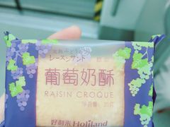-好利来(阜成门店)
