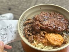 肝腰拌面-无名氏面馆(邮电路店)